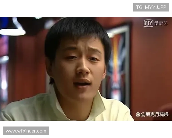 付豪的奋斗故事：从平凡到卓越的成长历程与人生启示