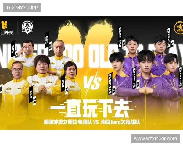 尼日利亚与喀麦隆精彩对决直播时间及观看方式详解