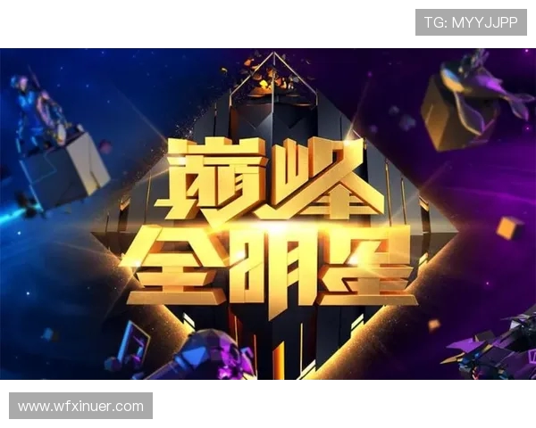 国际邀请赛最新积分榜BLG凭借68分稳居第一名