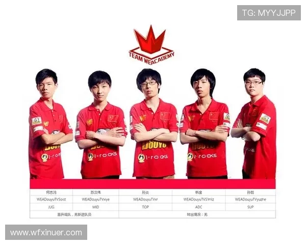 英雄联盟战术解析：深入探讨V5战队的防守策略与执行细节