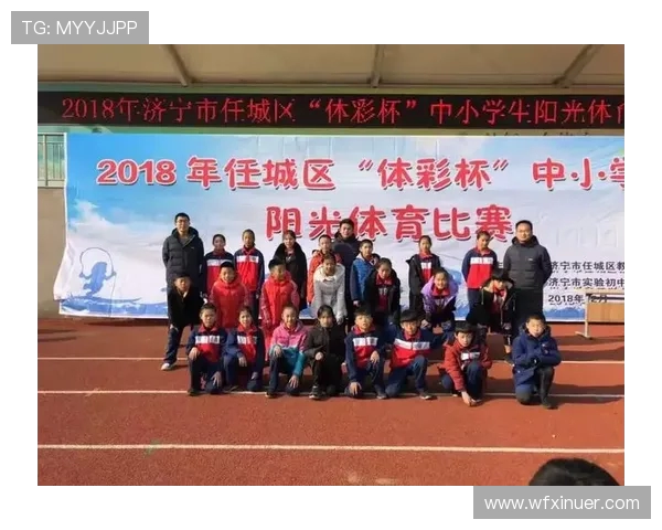 极限运动团队协作评比揭晓北京队荣获第三名引发热议